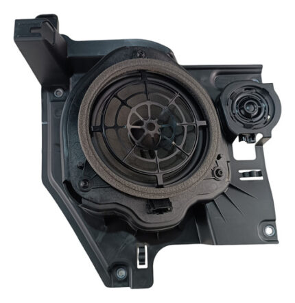 Alto Falante Tweeter Traseiro Audi Tt S 2015 A 2017 Esquerdo