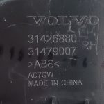 Moldura Coluna Dianteira Volvo Xc60 T8 2019 A 2023 Direita - Imagem 7