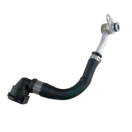 Tubo Mangueira Bomba Agua Auxiliar Bmw M2 Competition F87 2021