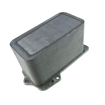Radiador Trocador Calor Motor Bmw X4 M40 2019 2020 2021 2022
