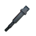 Bobina Igniçao Motor Bmw M135i N55 3.0 2013 2014 A 2016 Oem - Imagem 2