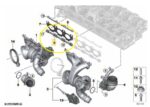 Suporte Coletor Escape Bmw M2 Coupe G87 2022 2023 2024 2025 - Imagem 2