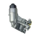 Suporte Filtro Oleo Bmw M2c M3 G80 G87 S58 2020 2021 a 2024 - Imagem 3