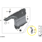 Suporte Intercooler Bmw M2 Coupe G87 2022 2023 a 2025 Oem - Imagem 2