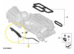 Tampa Filtro Caixa ar Forçado Bmw M2 Coupe G87 2021 a 2025 - Imagem 2