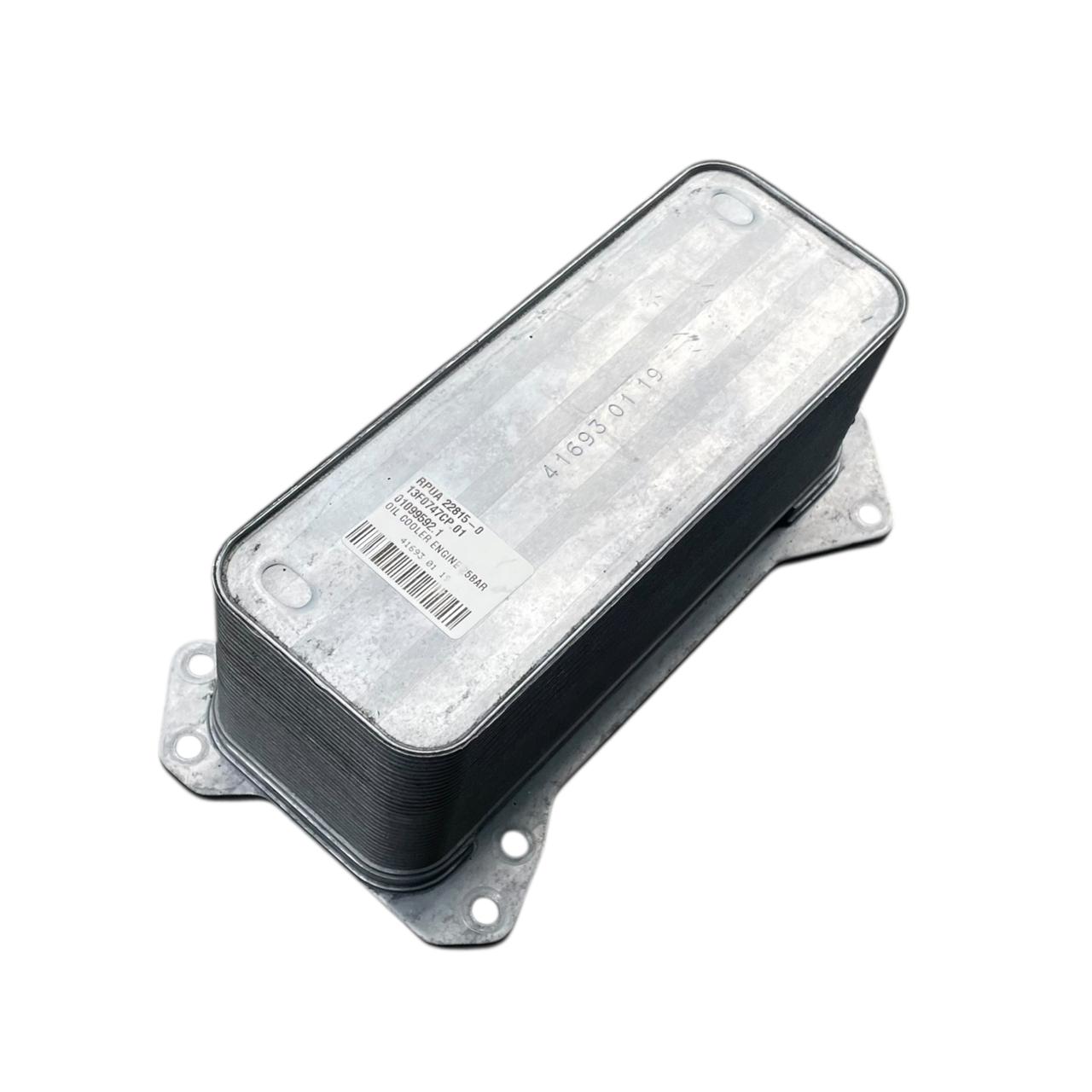 d8d695a44d1d946fc7fc3a1f88f130ef.jpeg Trocador Calor Oleo Motor McLaren 720s 4.0 v8 2017 A 2023 - Imagem 1
