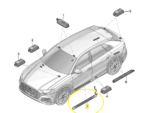 Soleira Porta Audi Q8 3.0 Tfsi 2020 2021 2022 Diant Esquerda - Imagem 2