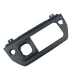Moldura Trambulador Alavanca Land Rover Defender D300 2023