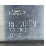 Alma Viga Parachoque Land Rover Defender D300 2023 2024 Tras - Imagem 7