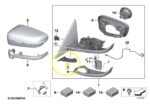 Acabamento Retrovisor Bmw 320i G20 M Sport 2021 a 2024 Dir - Imagem 2