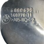 Defletor Termico Caixa Direçao Bmw M2 Coupe G87 2022 a 2025 - Imagem 7