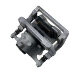 Pinça Freio Land Rover Defender D300 2023 A 2024 Traseir Esq - Imagem 4