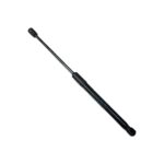 Amortecedor Capo Bmw X1 U11 2023 2024 2025 2026 Original