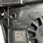 Motor Maquina Vidro Bmw X1 M Sport U11 2023 a 2026 Direito - Imagem 8