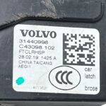 Fechadura Porta Volvo Xc90 T8 2016 A 2022 Dianteira Direita - Imagem 9