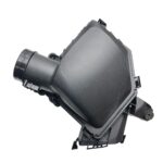 Caixa Filtro Ar Motor Bmw X1 M Sport U11 2023 2024 a 2026 - Imagem 4